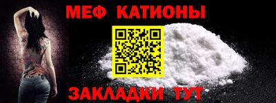 бошки Будённовск
