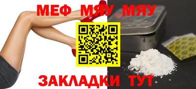 крисы Бузулук