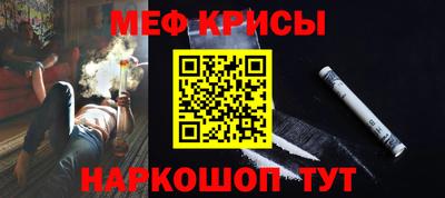 бошки Будённовск
