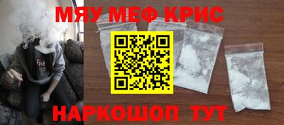 бошки Будённовск