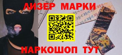 крисы Бузулук