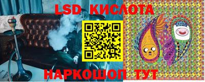 каннабис Бугуруслан