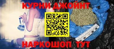крисы Бузулук