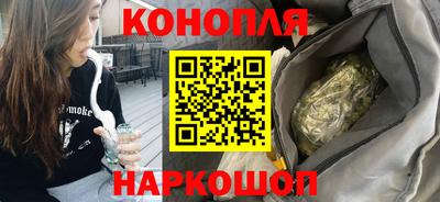 бошки Будённовск