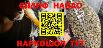 крисы Бузулук