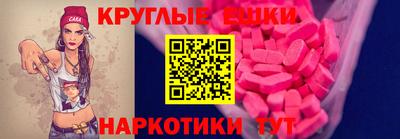 бошки Будённовск