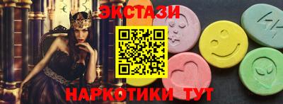 крисы Бузулук
