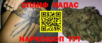 крисы Бузулук
