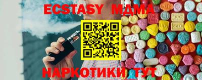 крисы Бузулук