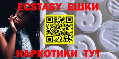 крисы Бузулук