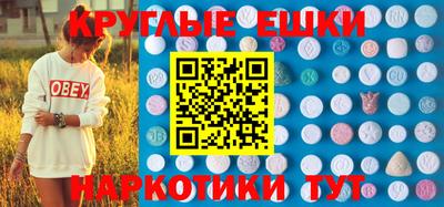 бошки Будённовск