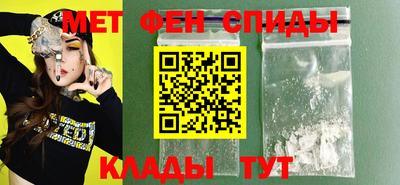 бошки Будённовск