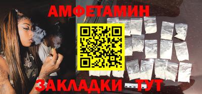 бошки Будённовск