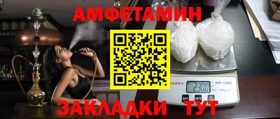 бошки Будённовск