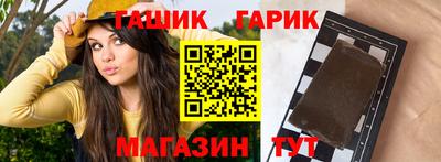крисы Бузулук