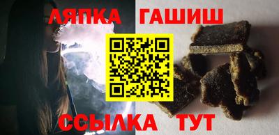 крисы Бузулук