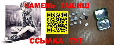 бошки Будённовск