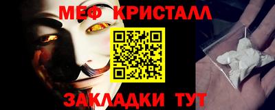 крисы Бузулук