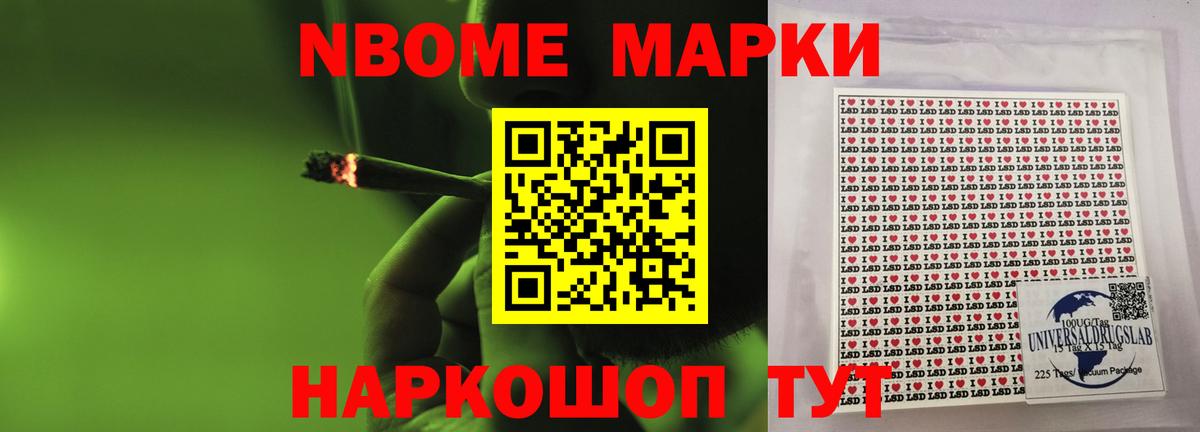 Лсд 25 экстази ecstasy  Вход с VPN  Лсд 25 экстази  Новодвинск  LSD-25 экстази ecstasy 
